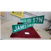Image 1 : Street Sign Set - James Farm Rd & Navin Rd 57N with Mounting Hardware 30" and 36"