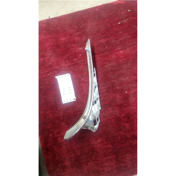 Vintage Chrome Hood Ornament with Lattice Design and Mounting Hardware 13"