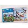 Image 1 : Lego Creator "Twinblade Aventures" no. 31020 and a set of Minifigures, all new in package