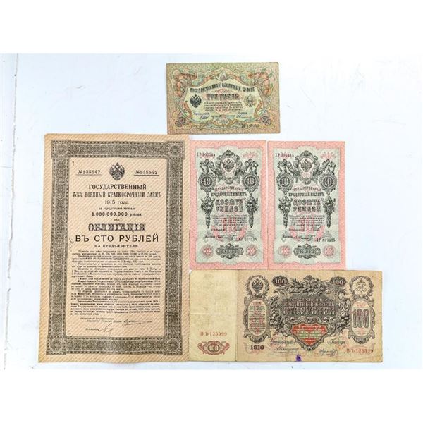 Group of RUSSIA Early 1900's Notes &  5.5% Russian