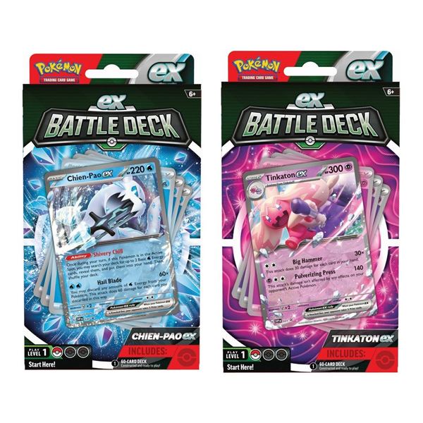 PokŽmon - Trading Card Game:TINKATON EX Only - 1 G