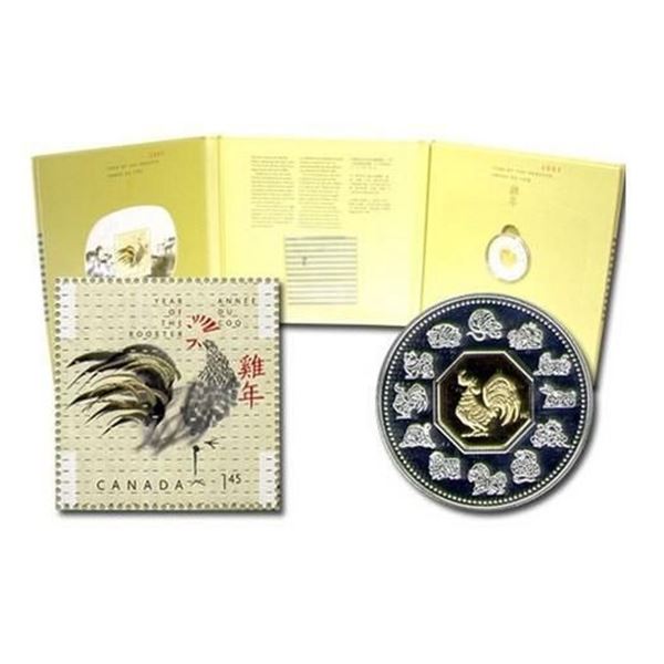 2005 Year of The Rooster Sterling Silver Coin w/Go