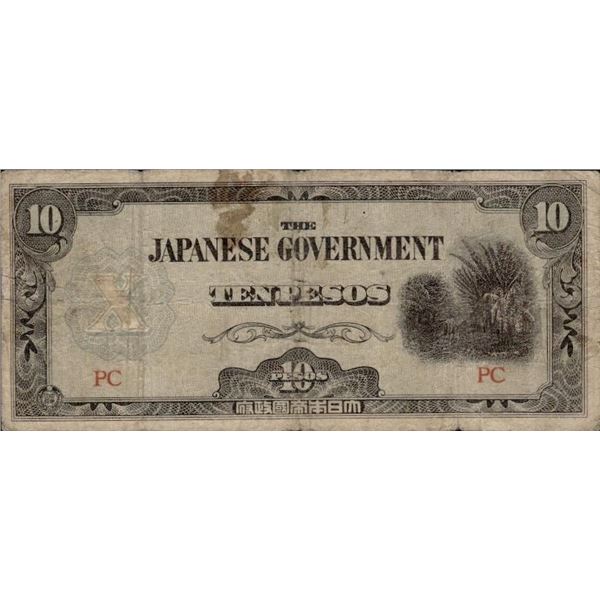 1941 JAPAN 10 PESOS Occupation Period