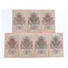 Image 2 : Russia 1909 10 Rubles AU Pick # 11c (1912-1917) 7