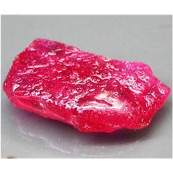 26.73ct Alluring Natural Ruby Stone Rough Mozambique (GEM-18108)