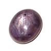 Image 1 : 17.94ct Natural & Unheated  Star Ruby Cabochon (GEM-19400)