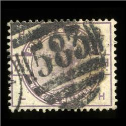 1883 RARE British 2.5p Victoria Stamp Hi Grade (STM-0025)