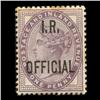 Image 1 : 1882 RARE British 1p Victoria Official Stamp Hi Grade UNUSED (STM-0057)