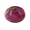 Image 1 : 21.24ct Oval Cabochon Top AAA Pink Ruby Mogok  (GEM-20740)