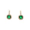 Image 1 : 18kt Oro Laminado Round Emerald Green Stud Earring