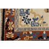 Image 2 : An Indo Chinese Peking Wool Rug,