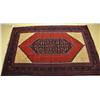 Image 1 : An Antique Karabagh Caucasian Wool Rug.