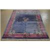 Image 1 : An Antique Chinese Wool Rug.