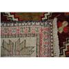 Image 3 : An Antique Turkish Oushak Wool Rug.