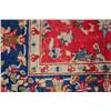 Image 2 : A Persian Kirman Wool Rug.