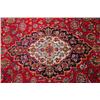Image 2 : A Persian Kashan Wool Rug.