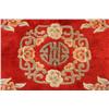 Image 2 : A Chinese Wool Rug with Back Cover.