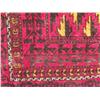 Image 3 : A Persian Baluch Wool Rug.