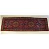 Image 1 : A Karajeh Wool Runner.