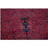 Image 2 : An Antique Indian Kashan Wool Rug,