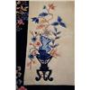 Image 2 : A Chinese Floral Wool Rug.