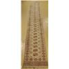 Image 1 : A Bokhara Pakistani Wool Runner.