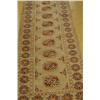 Image 2 : A Bokhara Pakistani Wool Runner.