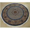 Image 1 : A Persian Style Nain Wool Rug.