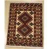 Image 1 : A Persian Turkoman Wool Rug.