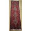 Image 1 : A Fine Persian Bidjar Wool Runner.