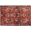 Image 2 : A Persian Dargazine Wool Runner.