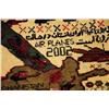Image 2 : An Afghani War Wool Rug.