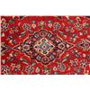 Image 2 : A Persian Kashan Wool Rug.