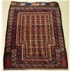 Image 1 : An Antique Persian Baluch Wool Prayer Rug.