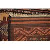 Image 3 : An Antique Persian Baluch Wool Rug.
