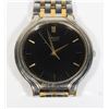 Image 2 : VINTAGE SEIKO WATCH