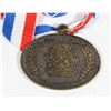 Image 2 : 1985 RCMP HALF MARATHON MEDAL