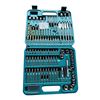 Image 1 : Rok socket set