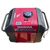 Image 1 : Honda 3000 generator