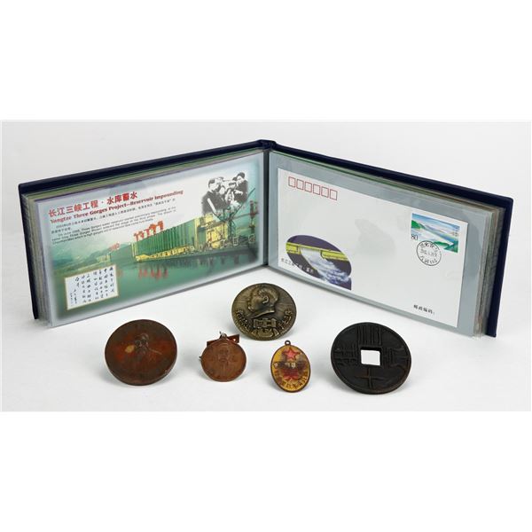 China, Group of Republic & PRC Medals,