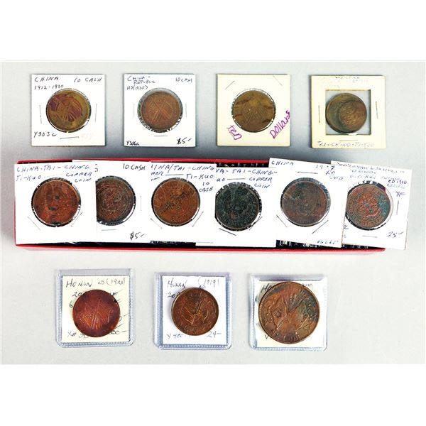 China. Imperial-early Republic. Large lot of Provincial AEs.,