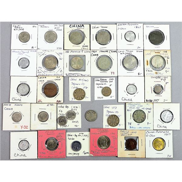 China, Lot of WWII, PRC & Taiwan Minors,