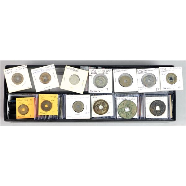 China, Collection of Cast Cash, Yuan to Qing Dynasty,