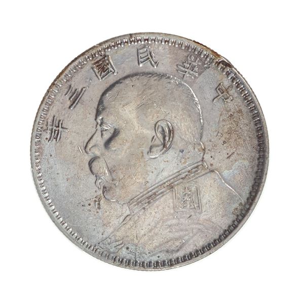 China (1914) Year 3, Dollar, PCGS Harshly Cleaned - XF Detail (LM-63D),