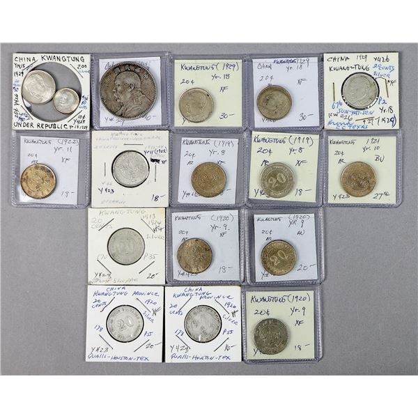 China, Group of Silver Issues, 1914-29,
