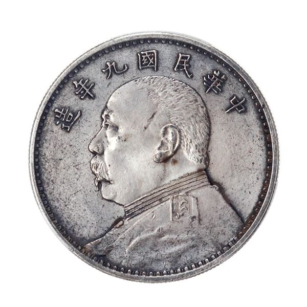 China (1920) Year 9 $1 Shih-kai Dollar Fine Hair Variety PCGs Harshly Cleaned - XF Detail (LM-77a),