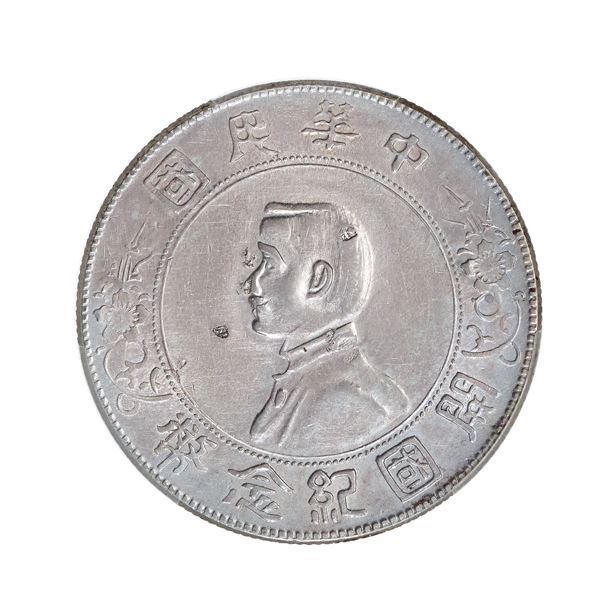 China, ND (1927), Dollar, PCGS Chop Mark - AU Detail (LM-49),