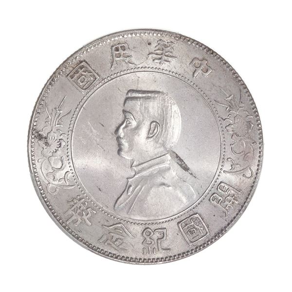 China, Republic, ND (1927), Dollar $1, PCGS Cleaned - UNC Detail (LM-49),