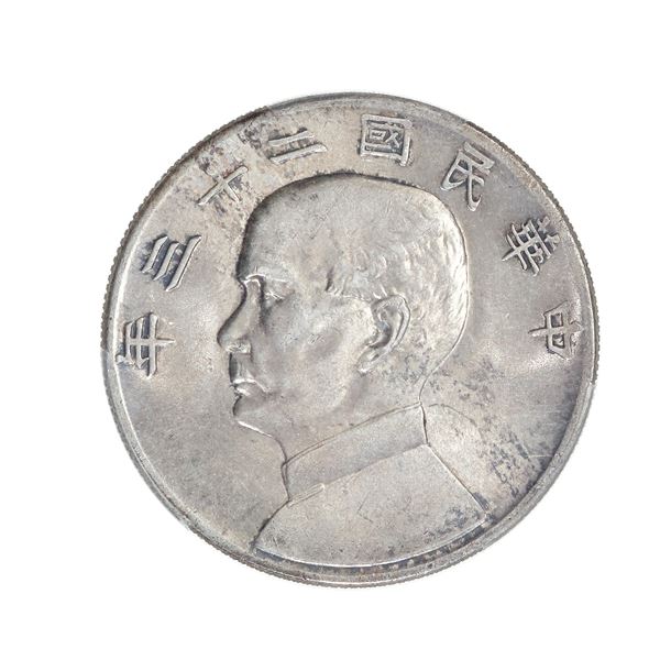 China, Republic, Year 23 (1934), Dollar, PCGS M62 (LM-110. Kann-624),