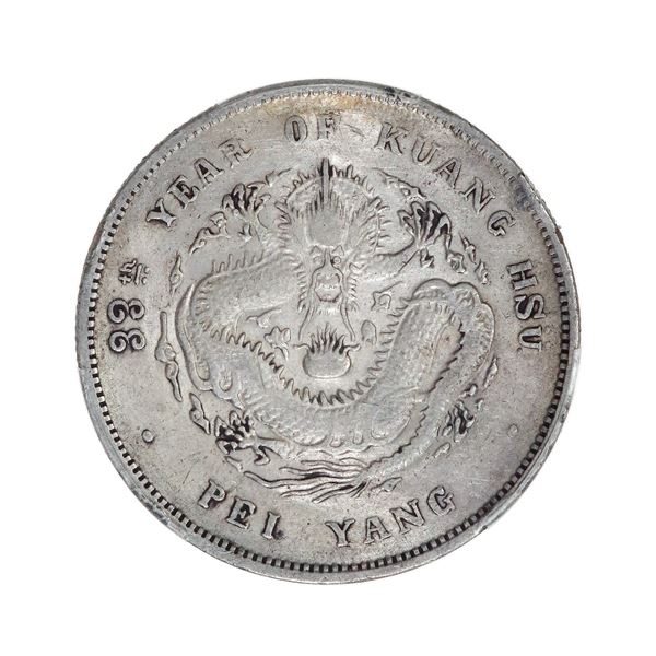 China, Chihli (Pei Yang), Year 33 (1907), 7 Mace 2 Candareens (Dollar), Tientsin Mint, Kuang-hsu (Gu